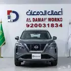 نيسان اكس تريل دبل 7 مقاعد 2026 كاش و اقساط