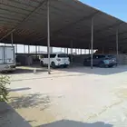 اعلاف مستودع احواش للتقبل او التاجير او التشغيل