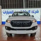 فوتون تونلاند جوانب 2026