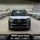 تويوتا فيلوز رمادي بنزين 2025 افضل العروض والأسعار