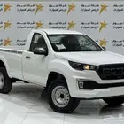 بيك اب غمارة فوتون 2026 اقل سعر