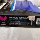 HARIMOTO IF Super ZLC خشبة مضرب تنس طاولة