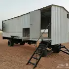 غرفه و حوض مستودع دينا قلص سحب