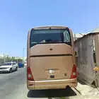 باص يوتينج 2014