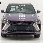 كول راي فل كامل - 2024 - 67850 شامل الضريبة