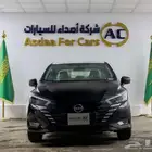 نيسان صني SV موديل 2024