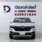 رينو كوليوس 2025