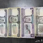 عملات سعودية قديمة