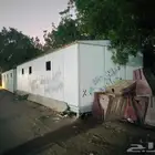 كرفان ( بركس )