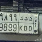 لوحة مميزه للبيع