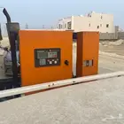 مكينة بيركنز انجليزي 2012