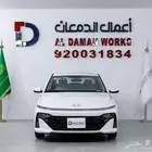 هيونداي اكسنت فليت 2026 كاش او اقساط