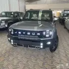 جيتور T2 لاكجرى 2026 خليجي