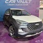 شيري - تيجو 4 - 2024 -برو لاكجري - سعودي