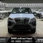 تويوتا فورتشنر 2.7 دبل 4 سلندر رمادي بنزين 2025 اقل سعر