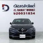 رينو ميجان اي 2024 صيانة وهدايا مجانية
