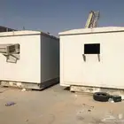 غرف جاهزة بركسات