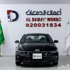 هيونداي النترا 2.0 سمارت بلس 2026