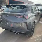 جاك امزوم نص فل 2026