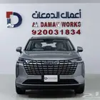 هافال H6 اكتيف 2026 اقل الاسعار لعملاءنا الكرام