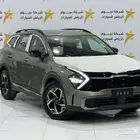 كيا سبورتاج ستاندر 2026 اقل الاسعار كاش وتمويل