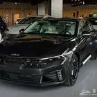 كيا كي 5 KIA K5 نص فل موديل 2026 وارد الاهلية اقل سعر