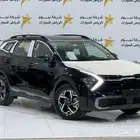 كيا سبورتاج L استاندر 2026 كاش وتمويل