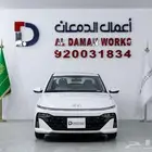 هيونداي اكسنت فليت 2026