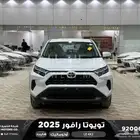 راف فور ستاندر بدون دبل أبيض هايبرد 2025 اقل سعر كاش وبنوك