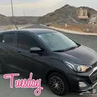 سبارك سعودي 2020