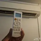 مكيف سامسونج سبليت 30 وحدة