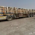 مكيفات مركزيه