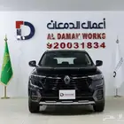 رينو كوليوس 2025 E صيانة و هدايا مجانية