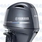 قطع غيار ياماها البحرية