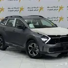كيا سبورتاج 1.5 تيربو 2026