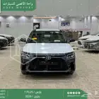 تويوتا يارس نص فل رمادي بنزين 2026 اقل سعر كاش وبنوك