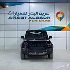 جيتور T2 لاكجري موديل 2026 كاش واقساط