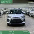 تويوتا رايز فل فضي بنزين 2026 اقل سعر كاش واقساط