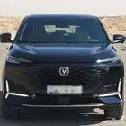 شانجان يوني كي 2024