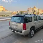 يوكن 2012 دبل