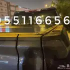 غطاء حوض لمعظم السيارات