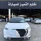 نيسان ماجنايت فئة Sموديل 2025