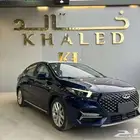 شيري اريزو 6 كمفورت 2024