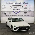 هونداي النترا سمارت 2.0 موديل 2026 كاش واقساط جميع البنوك