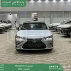 لكزس ES 300 اي اتش رصاصي هايبرد 2025 اقل سعر كاش وبنوك