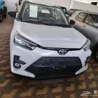 رايز فل كامل و ستاندر 2024