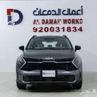 كيا سبورتاج GL- L 1.5