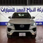 فورشنر 2023 دبل بنزين