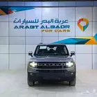 جيتور T 1 كمفورت موديل 2025 كاش وتقسيط