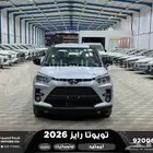 تويوتا رايز فل فضي سقف اسود بنزين 2026 خصم خاص